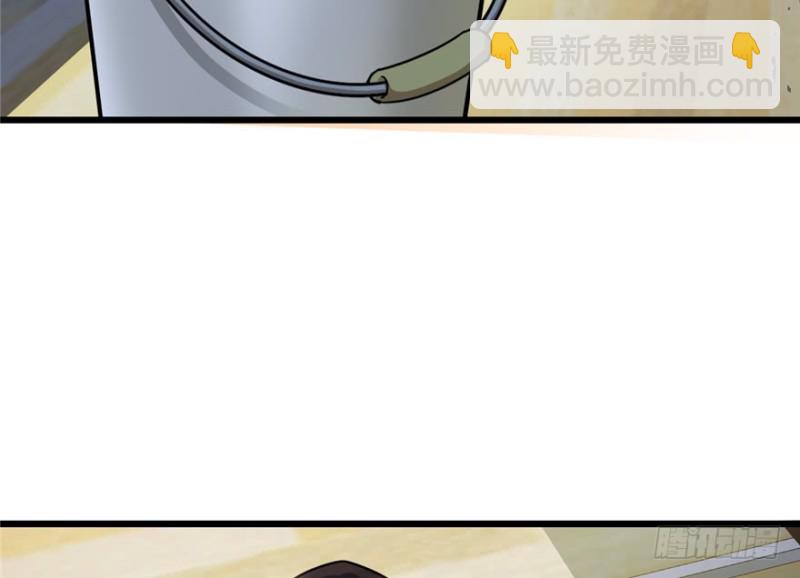 040(1/2)-第60话