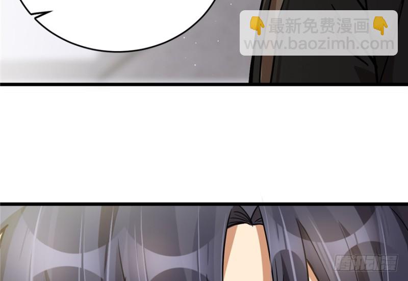 041-第62话