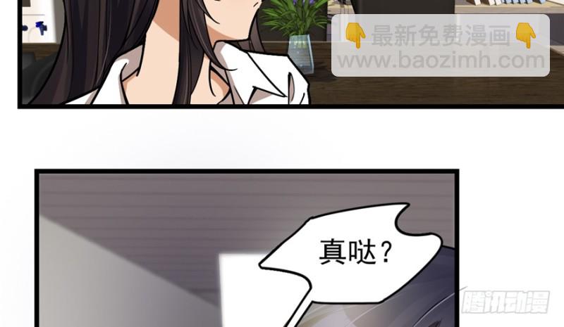 041-第62话