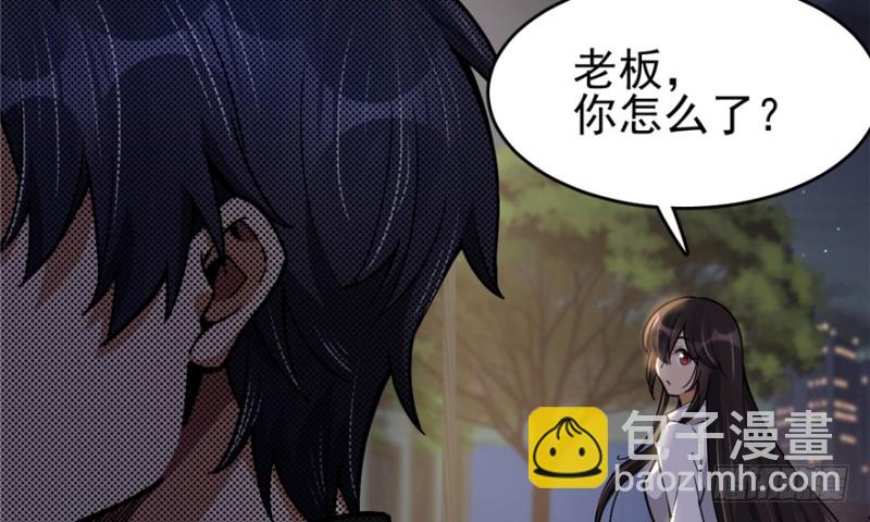 042(1/2)-第64话