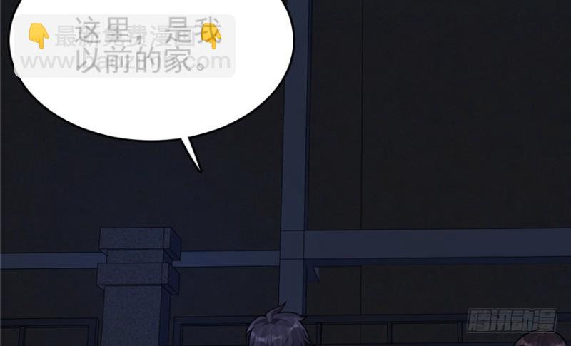 042(1/2)-第64话