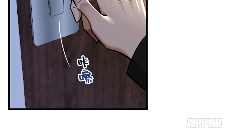 042(1/2)-第64话
