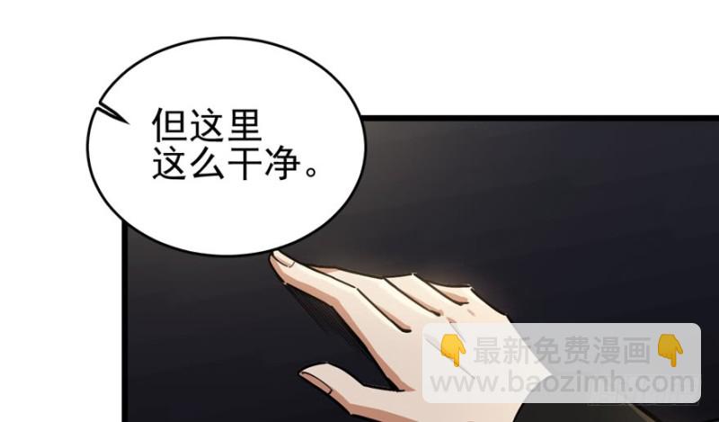 042(1/2)-第64话