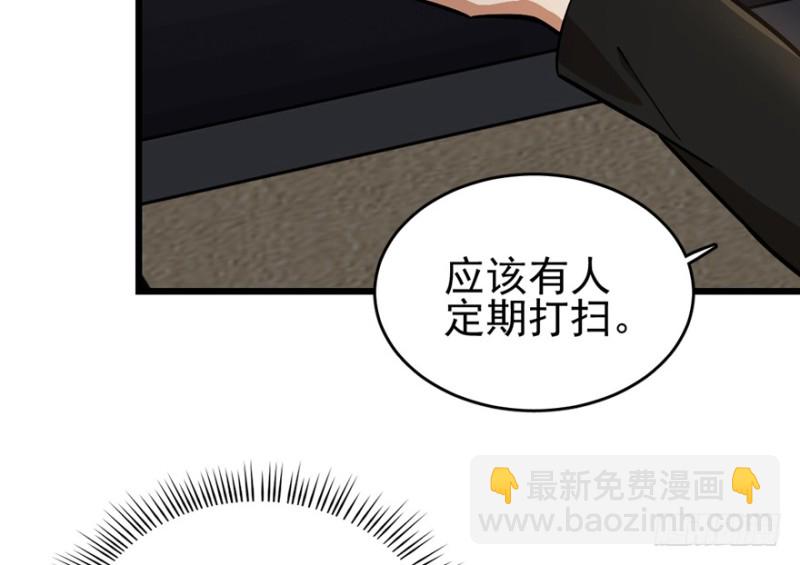 042(1/2)-第64话