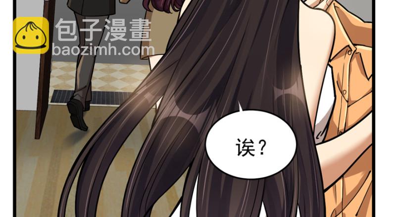 043(1/2)-第66话