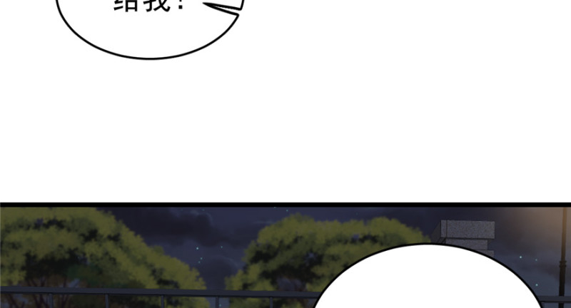 043(1/2)-第66话