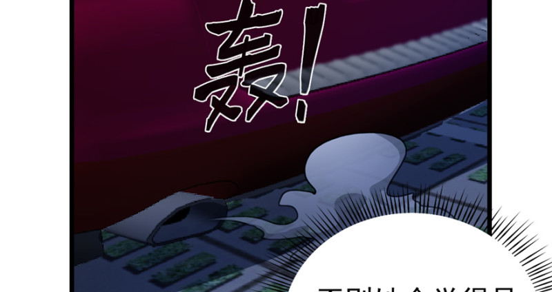 043(1/2)-第66话