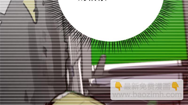 044(1/2)-第68话