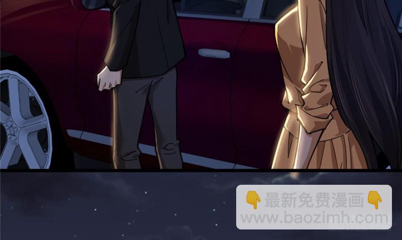 044(1/2)-第68话