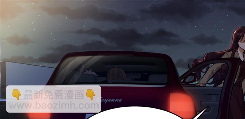 044(1/2)-第68话
