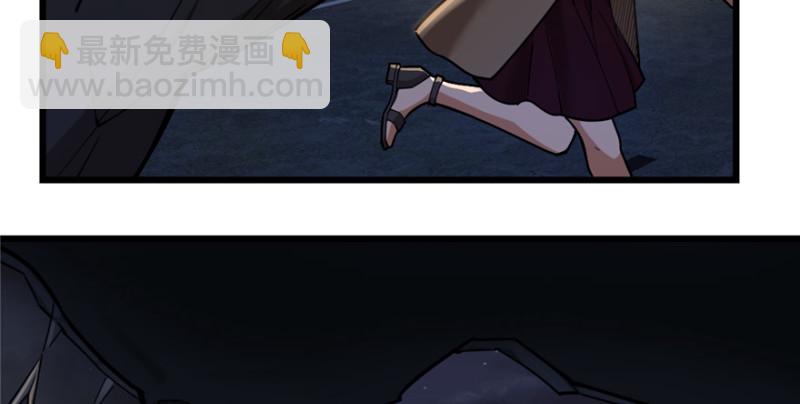 044(1/2)-第68话