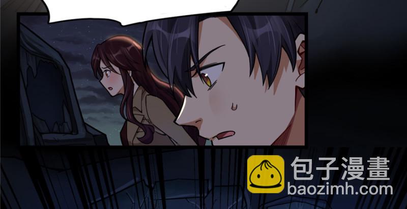 044(1/2)-第68话