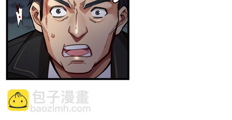 044(1/2)-第68话