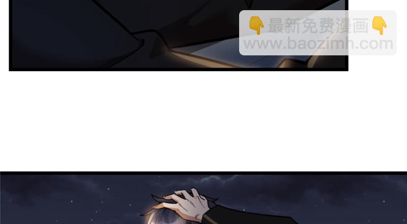 044(1/2)-第68话