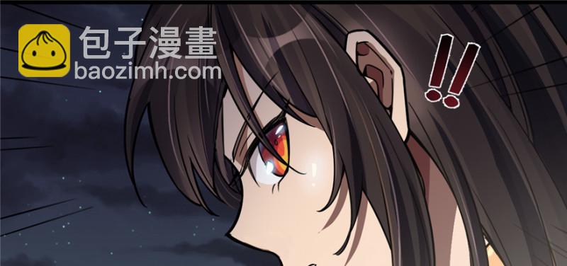 045(1/2)-第70话