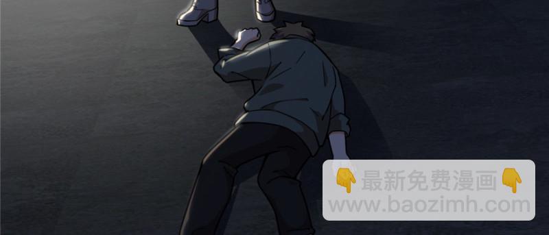 045(1/2)-第70话