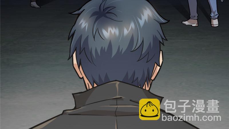 045(1/2)-第70话