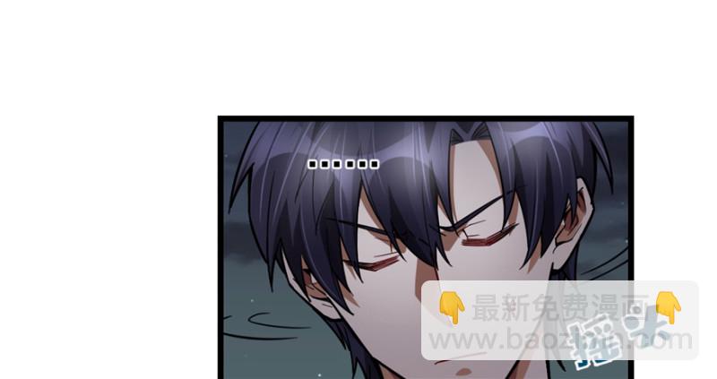 046-第72话