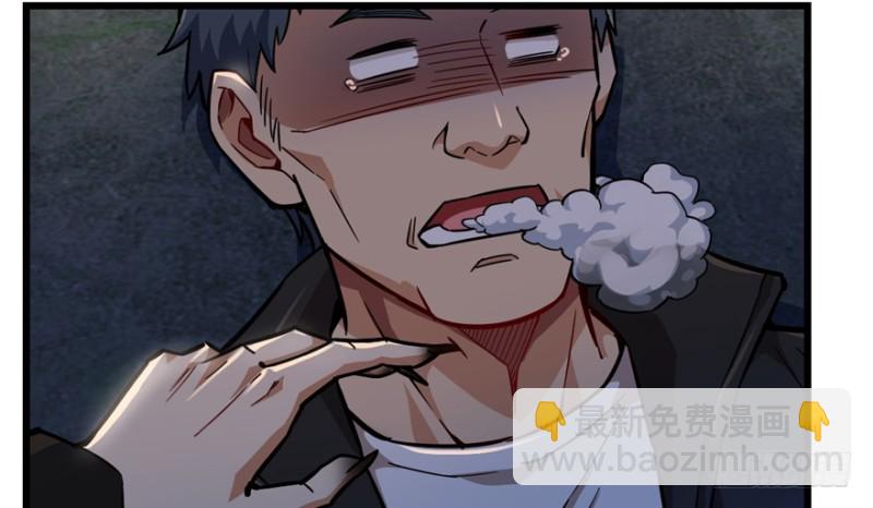 046-第72话