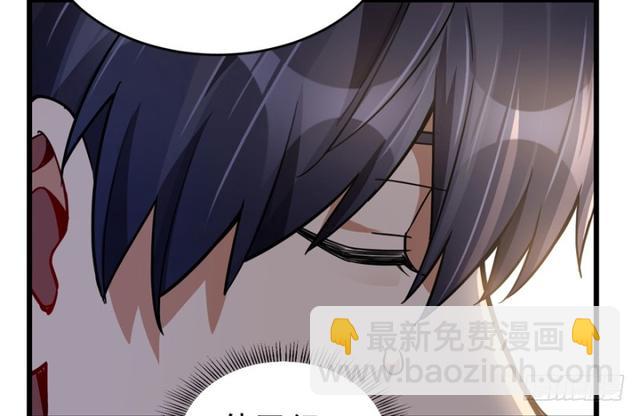 047(1/2)-第74话