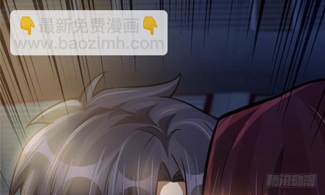 047(1/2)-第74话