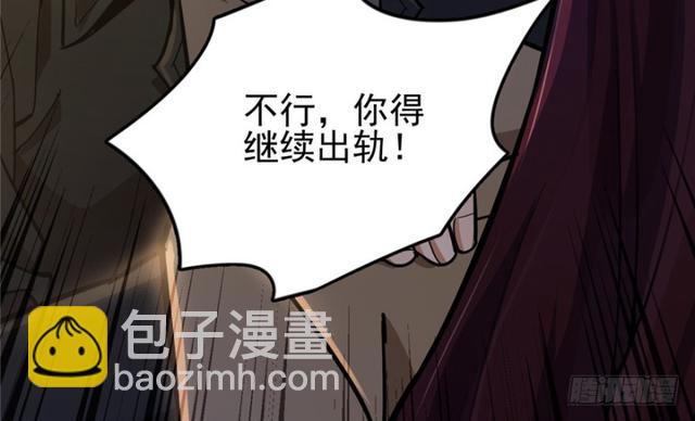 047(1/2)-第74话