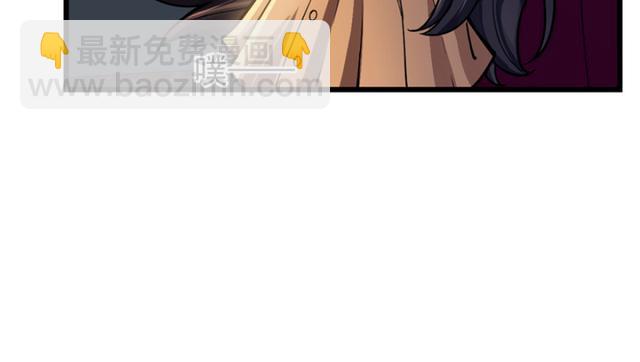 047(1/2)-第74话