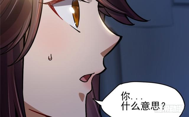 047(1/2)-第74话