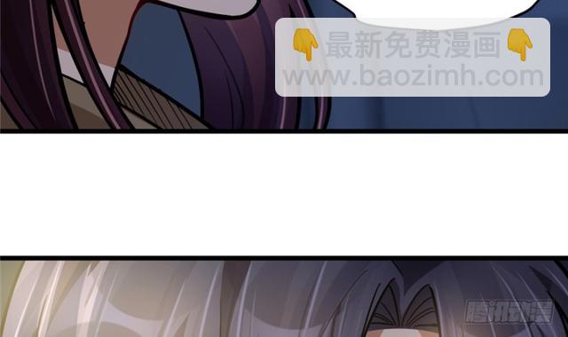 047(1/2)-第74话