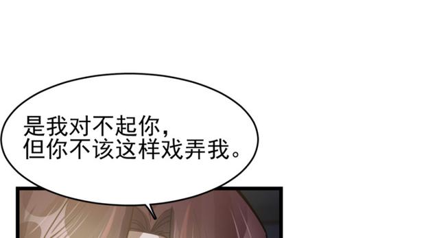 047(1/2)-第74话