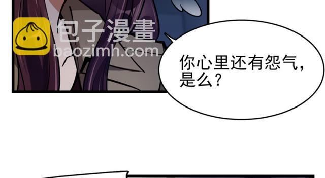 047(1/2)-第74话