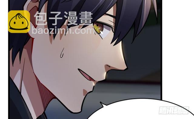 047(1/2)-第74话