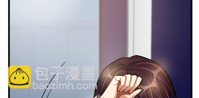 048(1/2)-第76话
