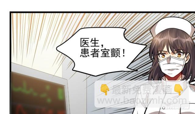 048(1/2)-第76话