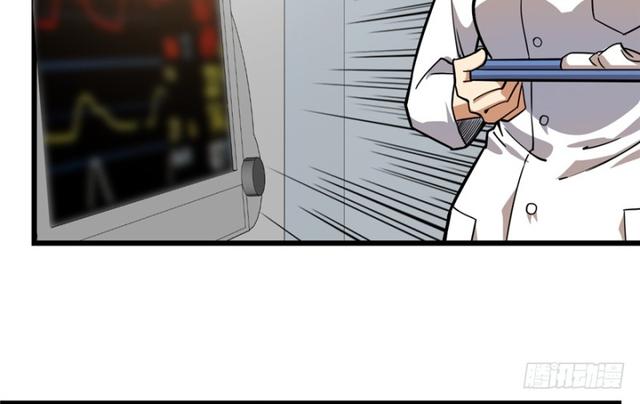 048(1/2)-第76话