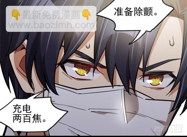 048(1/2)-第76话