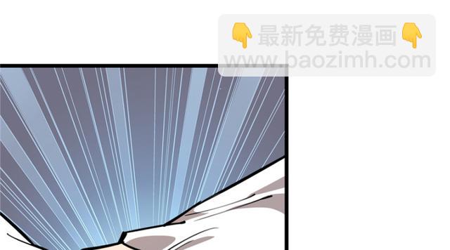 048(1/2)-第76话