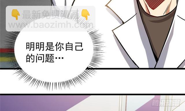 048(1/2)-第76话