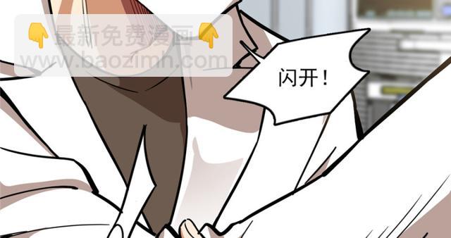 048(1/2)-第76话