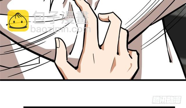 048(1/2)-第76话