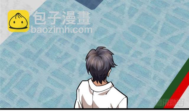 048(1/2)-第76话