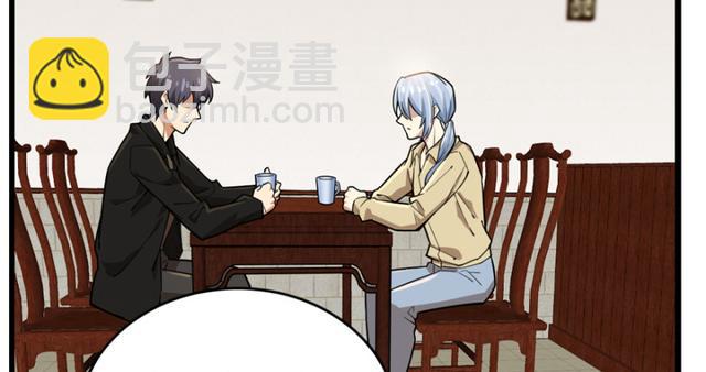 049(1/2)-第78话