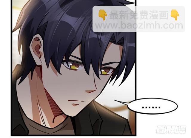 049(1/2)-第78话