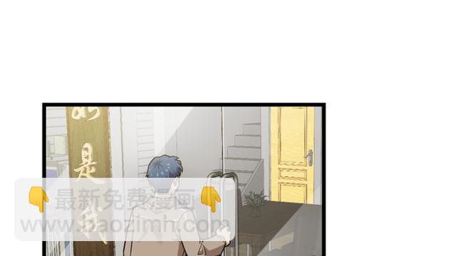 049(1/2)-第78话