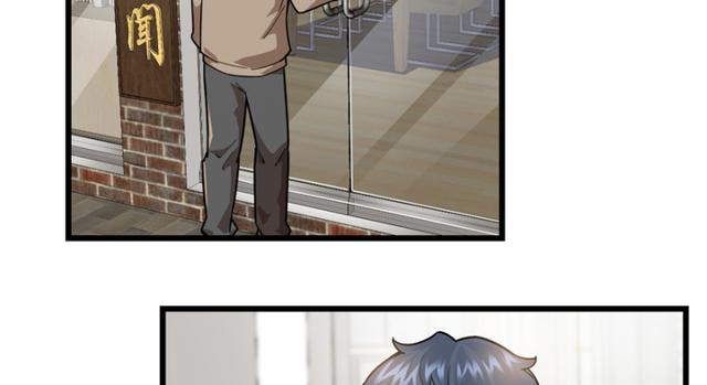 049(1/2)-第78话