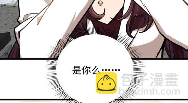 049(1/2)-第78话