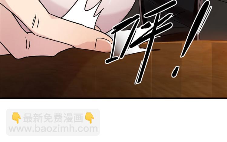 第6话(1/2)-第6话