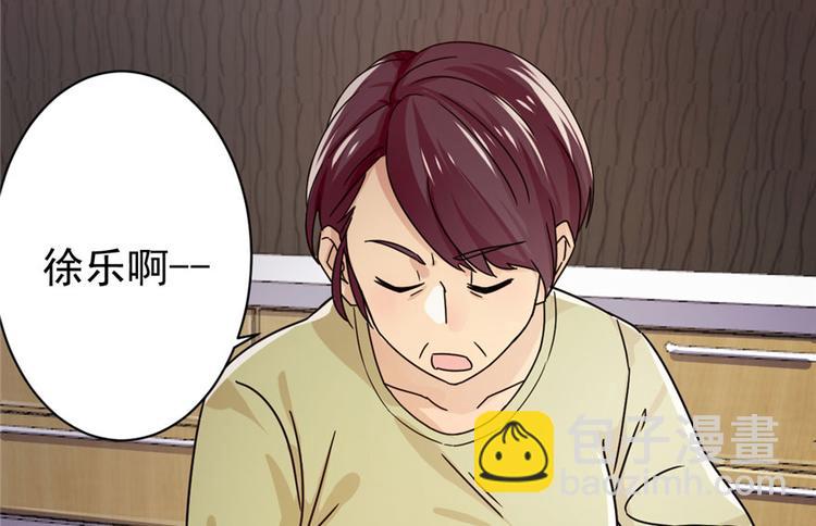 第6话(1/2)-第6话