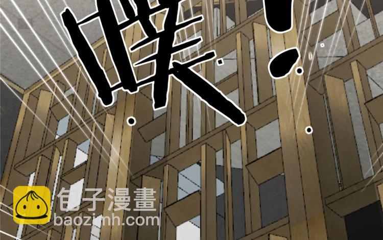 第6话(1/2)-第6话