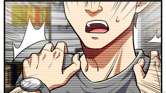 050(1/2)-第80话